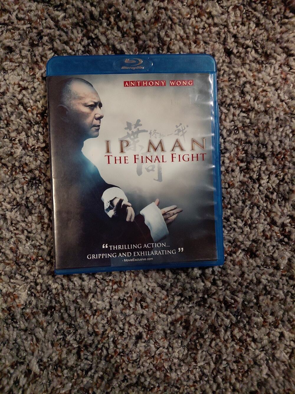 IP Man: The Final Fight Blu-ray Widescreen Edition